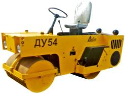 Каток ДУ 54 (1,5 тн)
